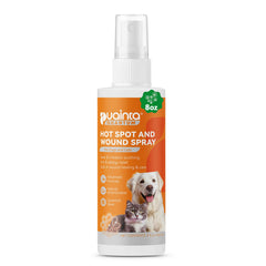 PUAINTA hot spot spray bottle front view for quick dog relief and skin care