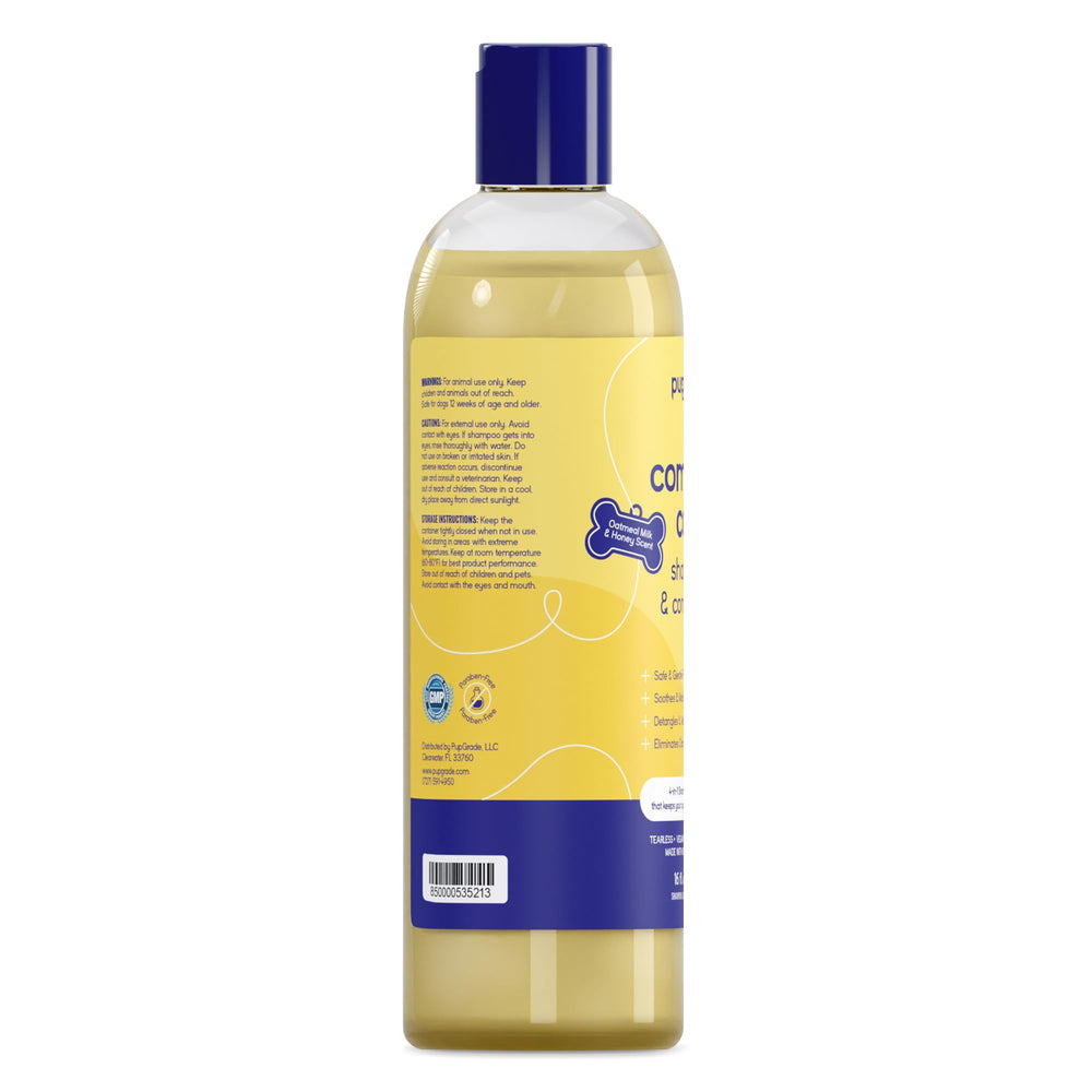 PupGrade Complete Care dog bath scene during grooming session