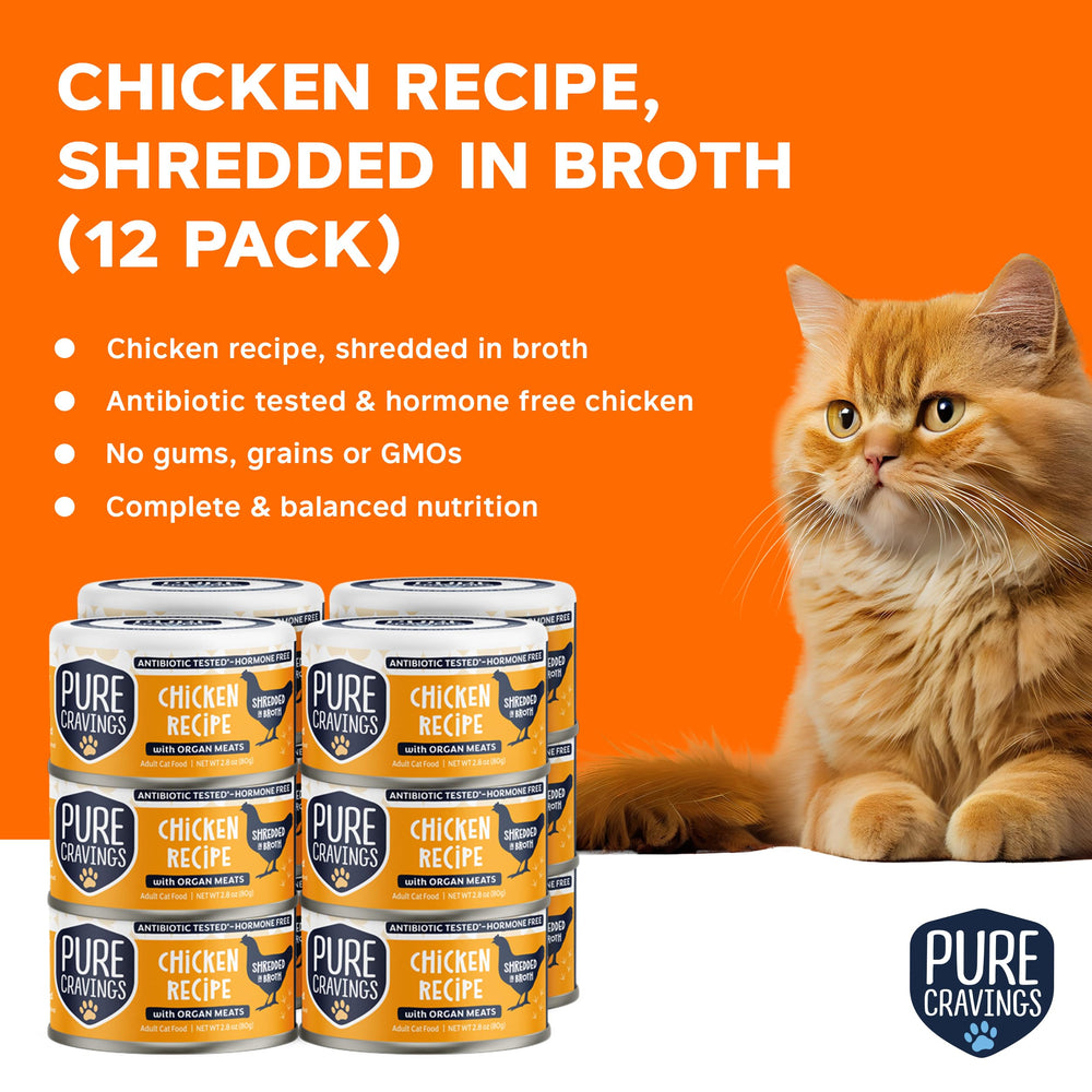 Pure Cravings Chicken Recipe shredded chunks image highlights tender shredded chicken texture for cats.