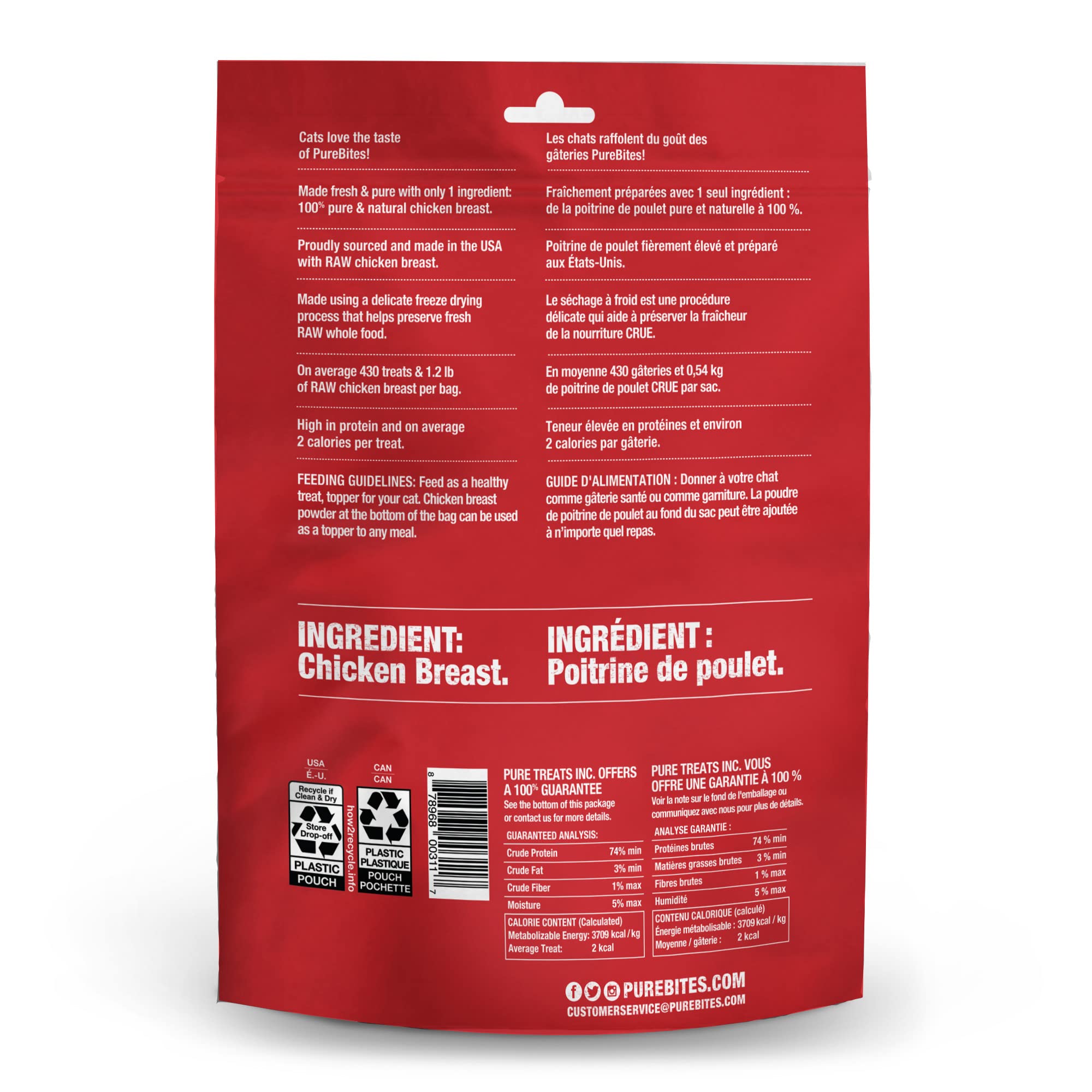 PureBites cat treats in a bowl demonstrate an easy topping option.