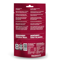 PureBites Chicken Heart bag back reveals ingredients and USA origin for mindful, high-protein cat feeding.