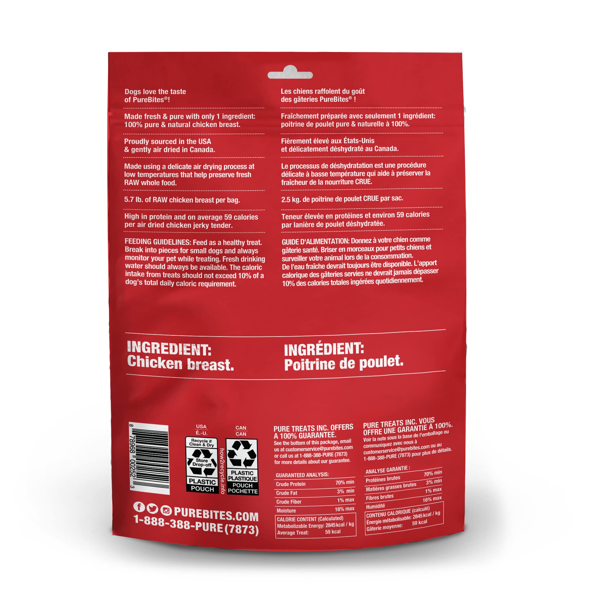 PureBites Chicken Jerky closeup texture—chewy, natural dog snack.