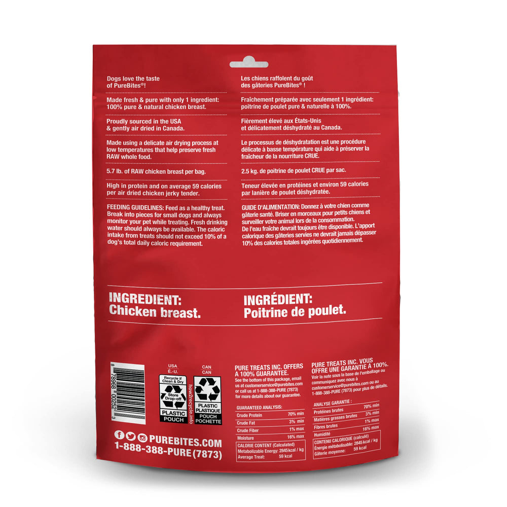 PureBites Chicken Jerky closeup texture—chewy, natural dog snack.