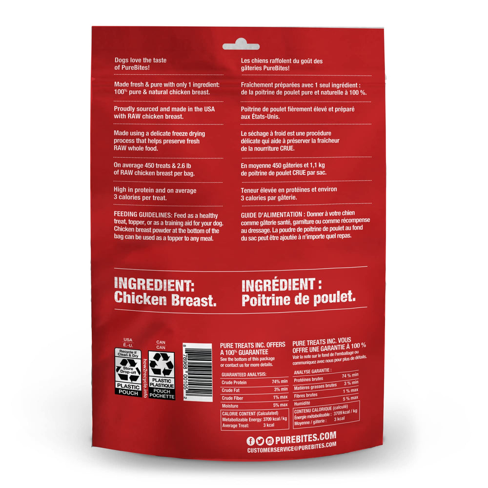 PureBites chicken treat close-up reveals crisp texture and natural color.