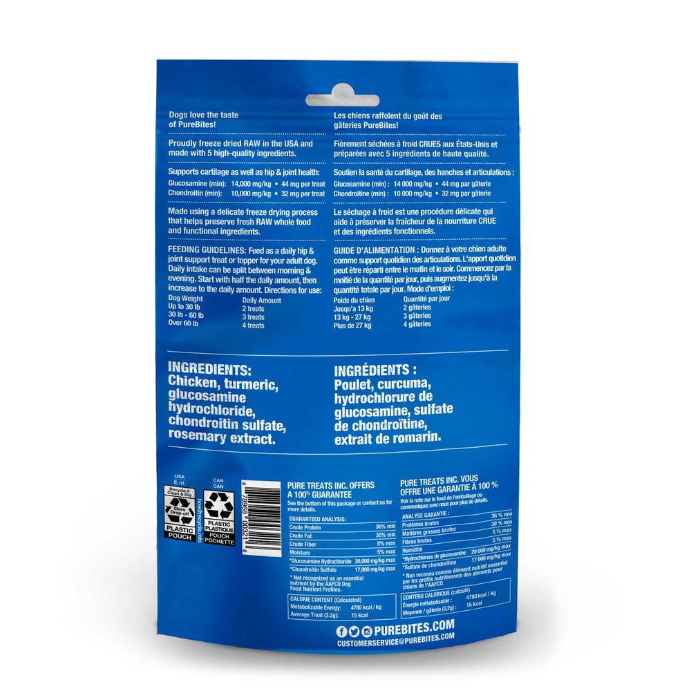 PureBites+ hip joint ingredients closeup shows five-natural components supporting canine health.