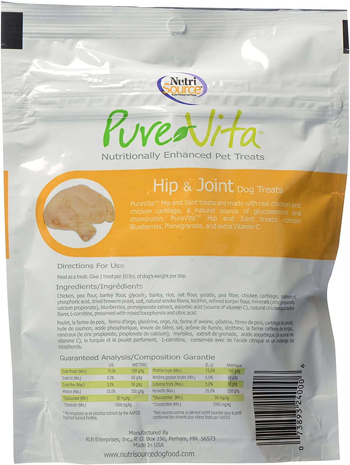 PureVita real chicken dog treats close-up highlighting real chicken as main ingredient for savory flavor