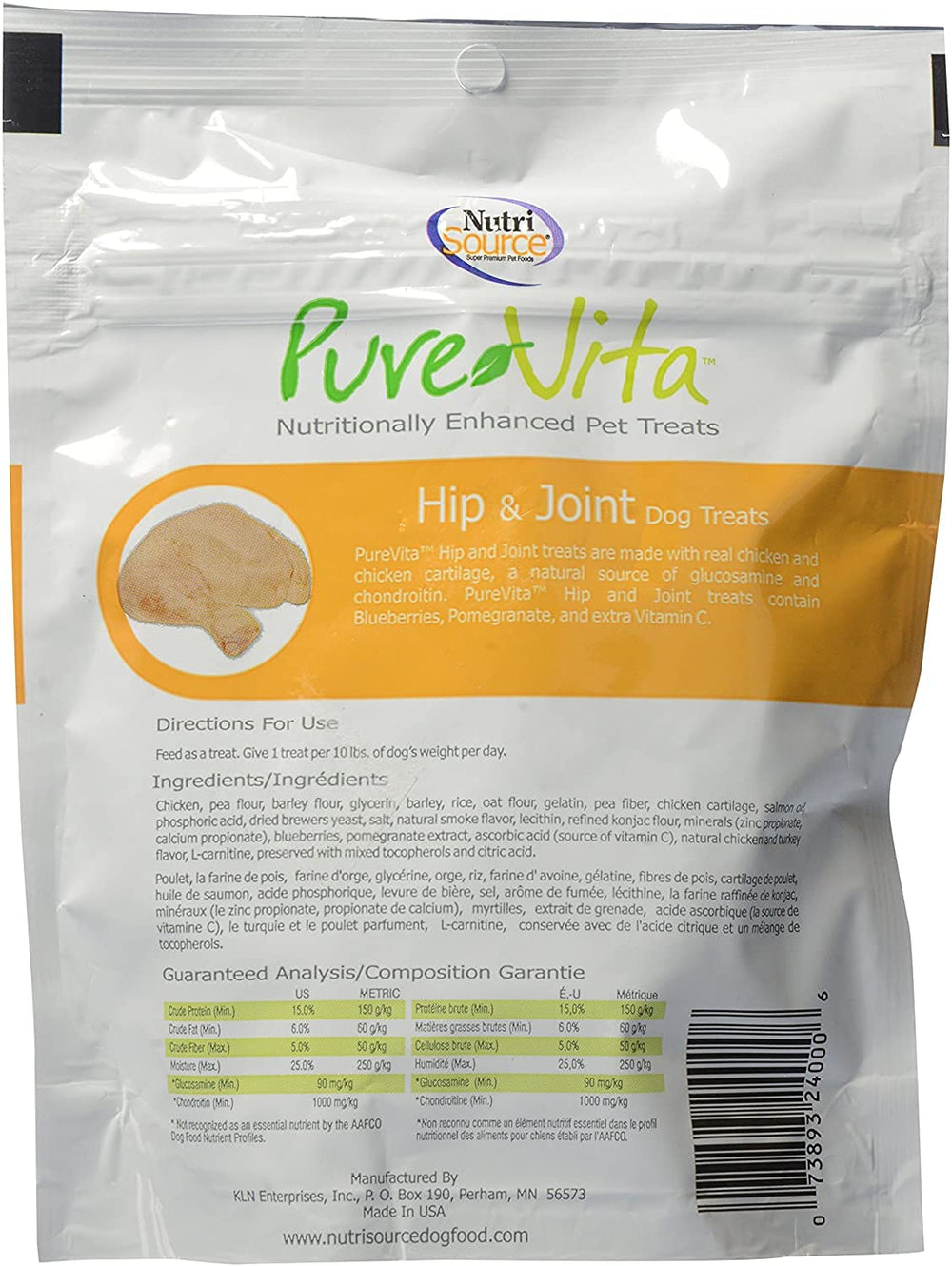 PureVita real chicken dog treats close-up highlighting real chicken as main ingredient for savory flavor