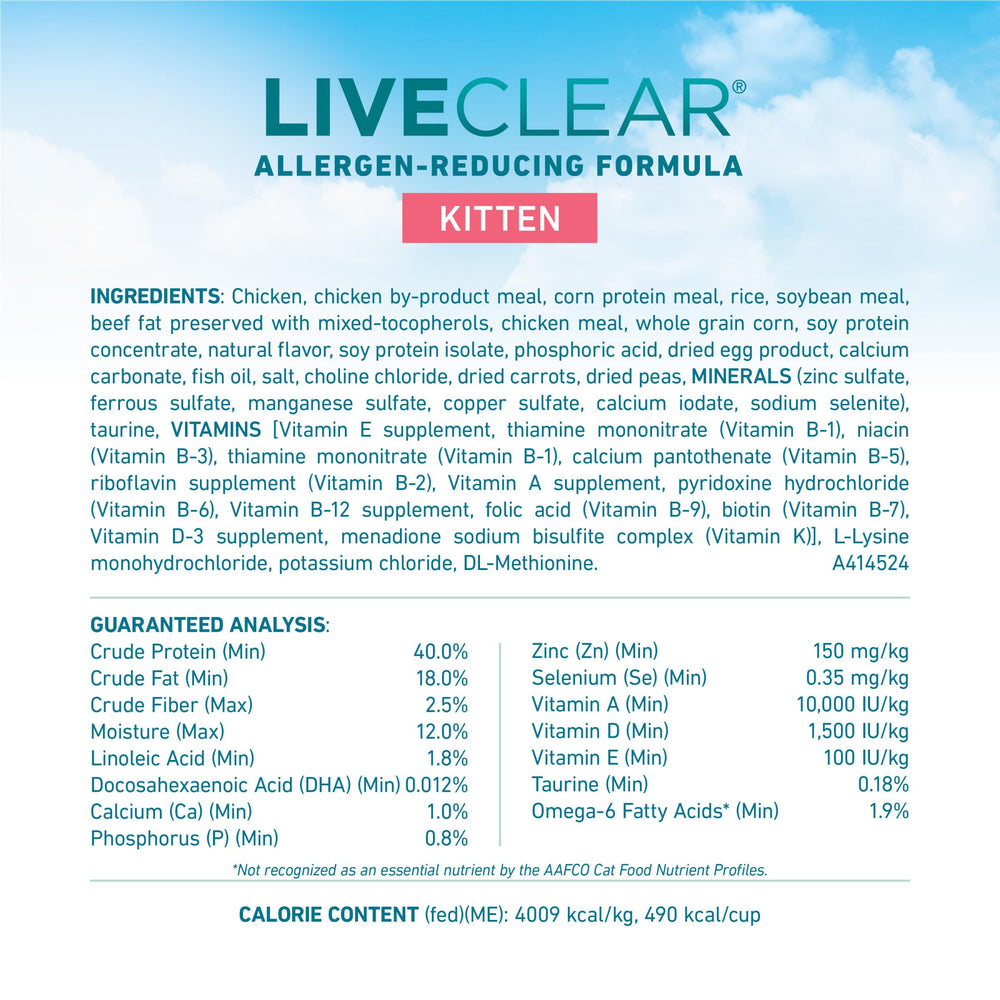 Purina ONE LiveClear kibble-closeup reveals highly digestible ingredients