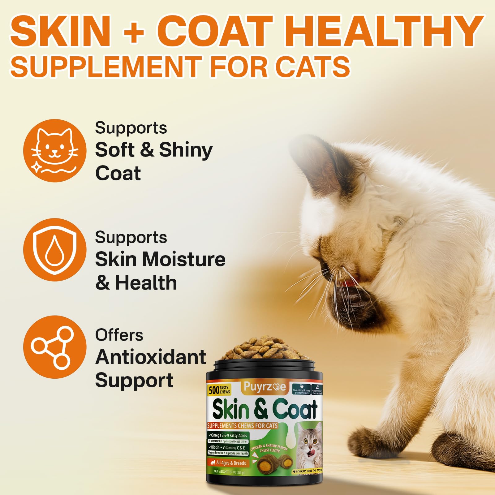 Puyrzoe Cat Skin and Coat Chews closeup texture—creamy cheese core with chicken-shrimp flavor.