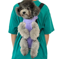 QQLe pet carrier backpack with adjustable shoulder straps for hands-free, secure carrying.
