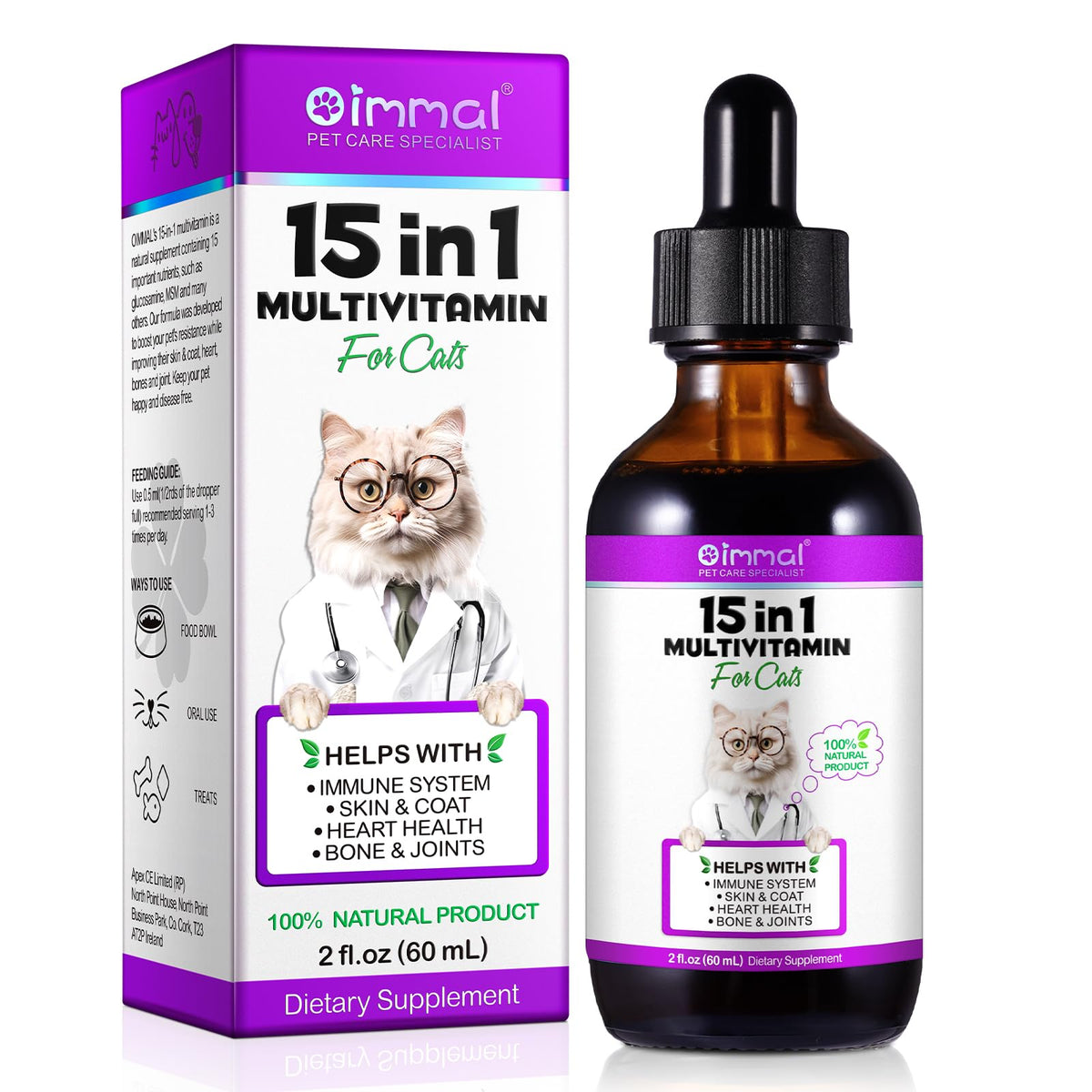 QwsYaay cat multivitamin liquid drops bottle shows easy daily dosing for overall wellbeing