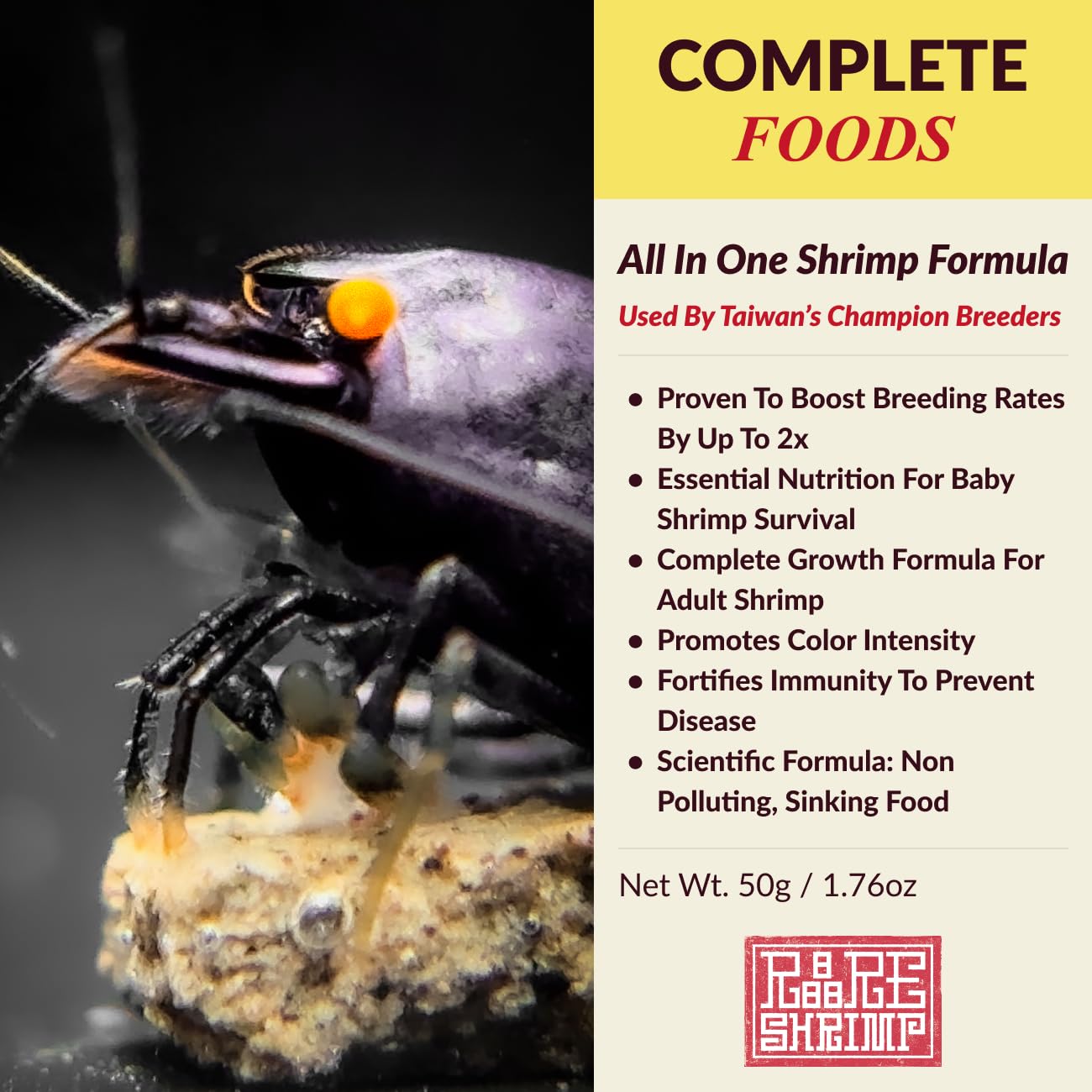 Rare Shrimp Professional Food color-enhancement blend closeup suggests intensified natural hues.
