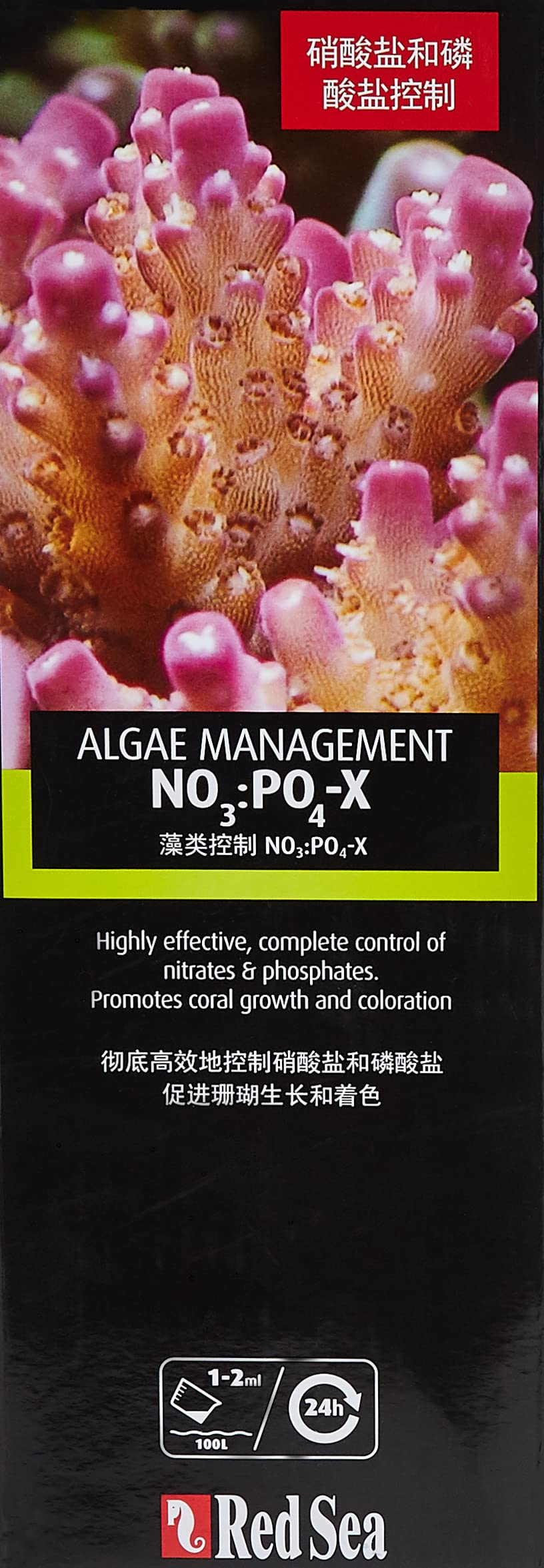Red Sea NO3:PO4-X being poured into a dosing system for precise control