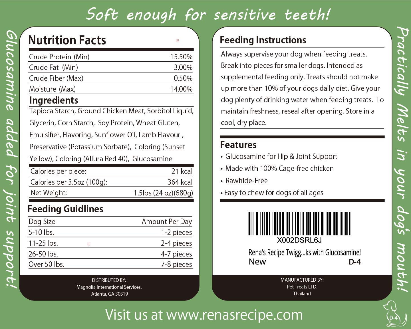 Rena's Recipe Twiggly Chicken Sticks ingredients highlight cage-free chicken quality.