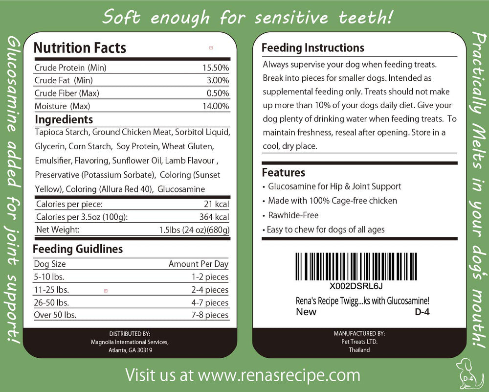 Rena's Recipe Twiggly Chicken Sticks ingredients highlight cage-free chicken quality.