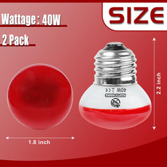 REPTI HOME infrared heat lamp 2-pack side view shows compact enclosure-friendly design.