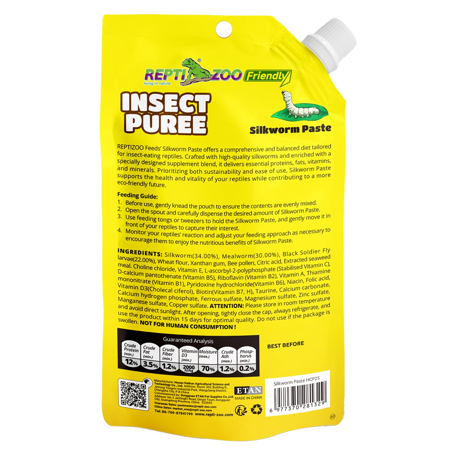 REPTIZOO FRIENDLY silkworm paste texture closeup highlights natural ingredients for reptile meals