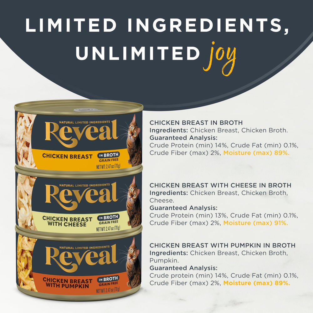 Reveal wet cat food limited-ingredient-chicken-breast can—simple, clean ingredients for cats.