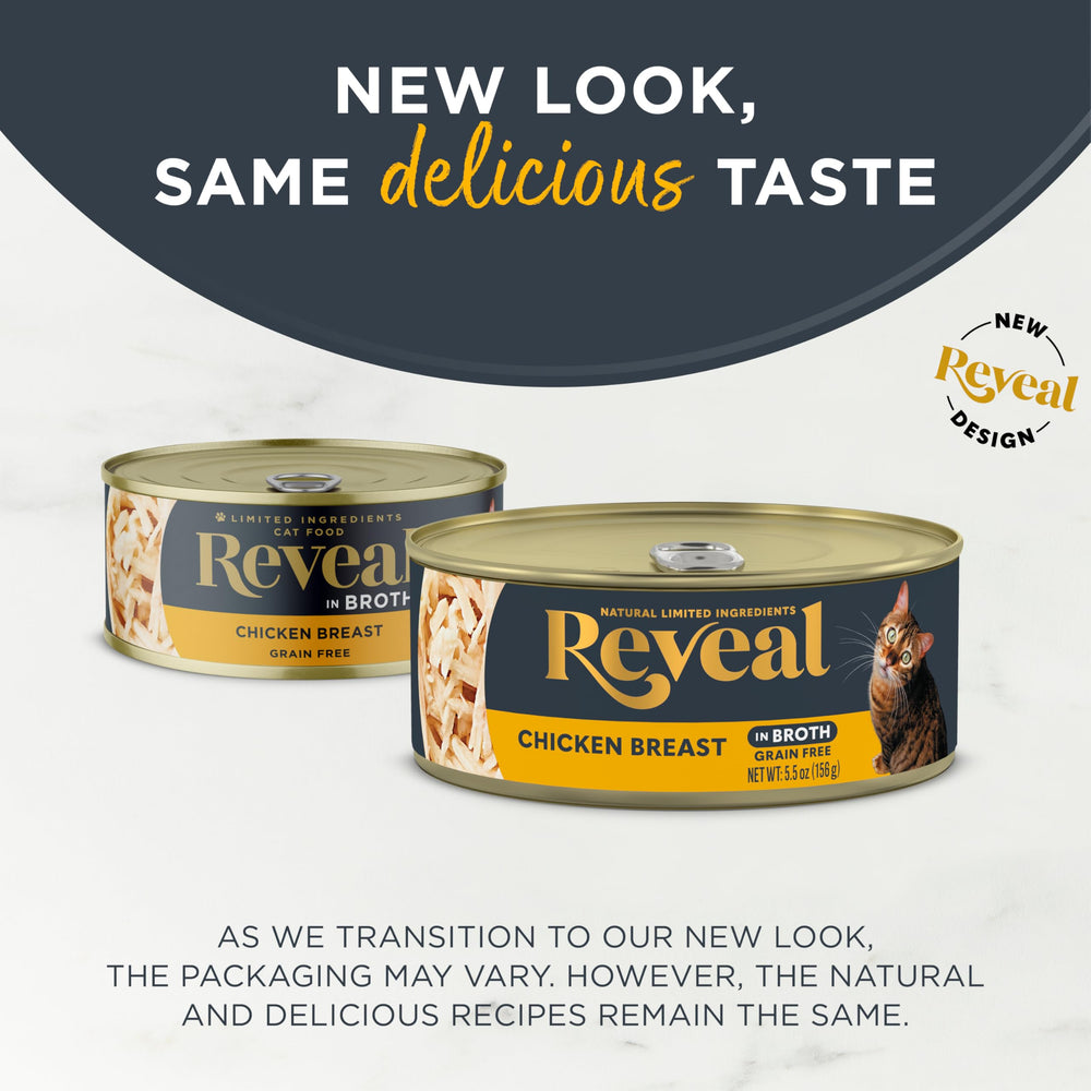 Reveal limited-ingredient-recipe image highlights pure flavors without artificial additives for sensitive pets.