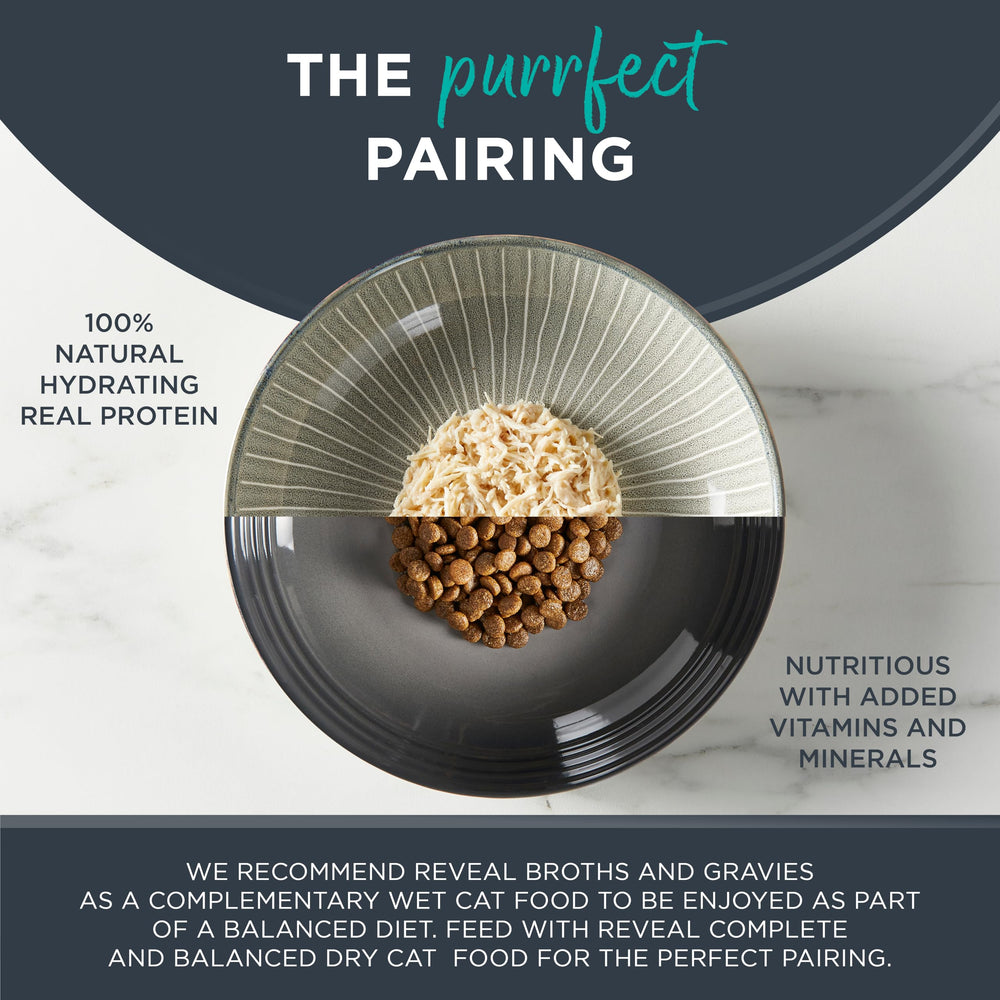 Reveal wet cat food variety flavors image displays texture variety