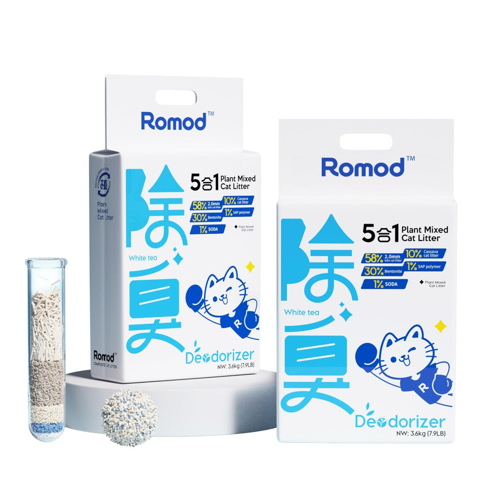 Romod 2Bags 5-in-1 litter packaging shown, compact and easy to store for refills.