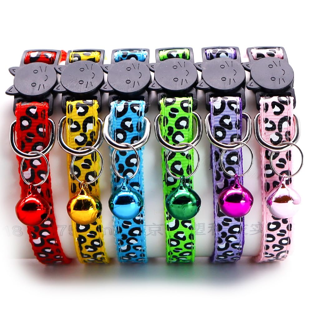 RSACCSKY safety-first leopard-pattern collar for all seasons.