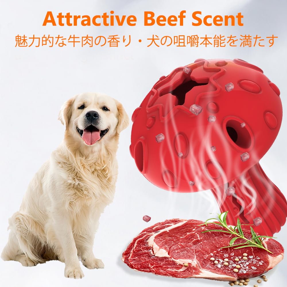 SCHITEC dog chew toy interactive puzzle keeps dogs busy and entertained