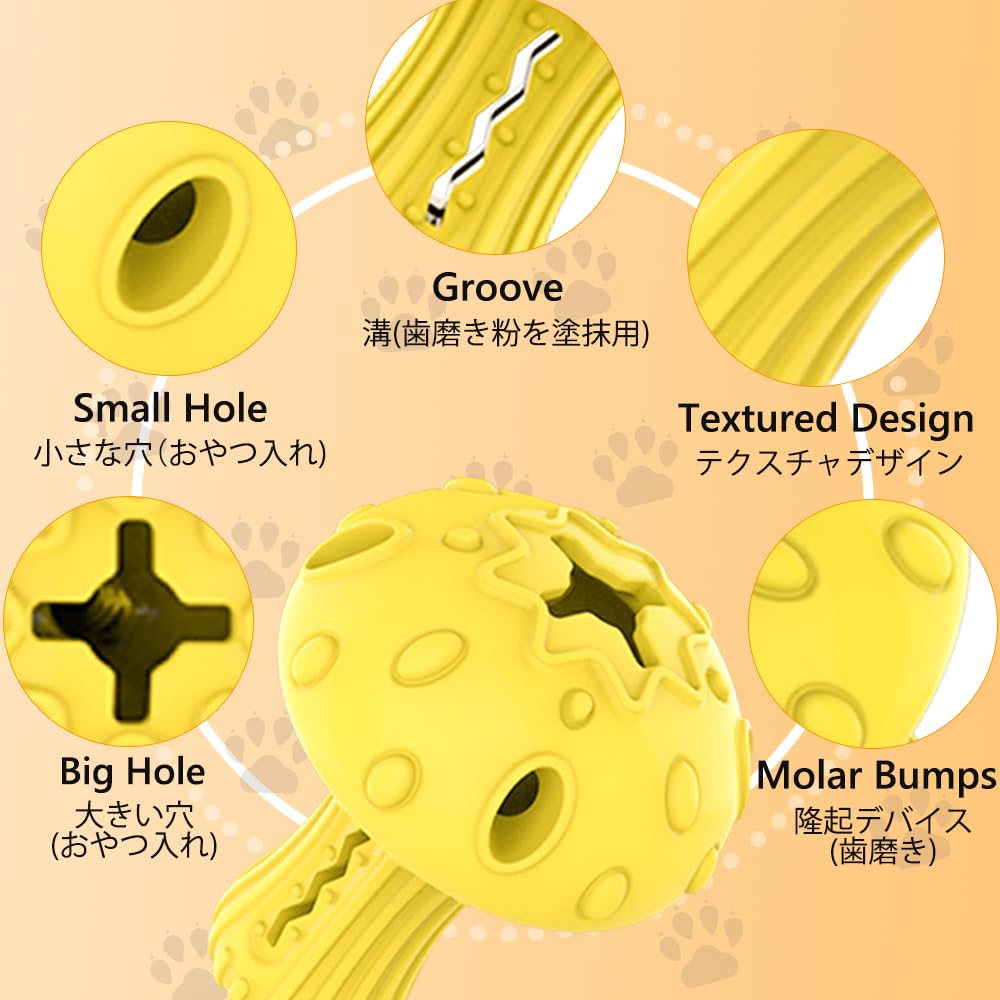 SCHITEC dog chew toy large medium size fits mid to large breeds for challenge