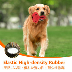 SCHITEC dog chew toy rugged ridges encouraging chewing and exploration