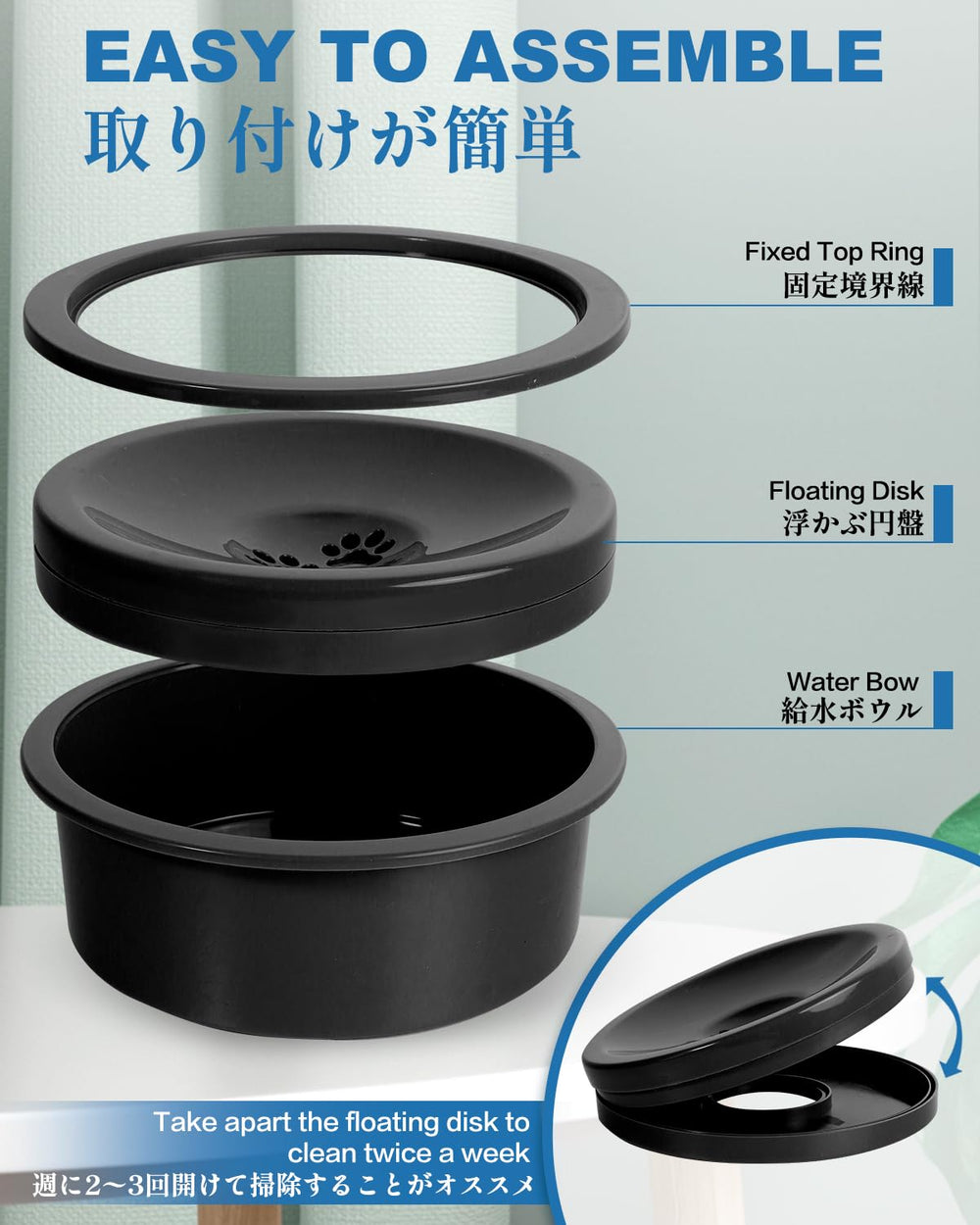 SCHITEC 30oz-capacity bowl ideal for small-to-medium dogs.