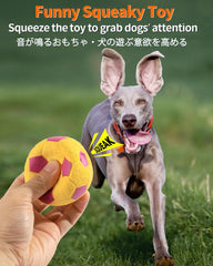 SCHITEC soft latex ball close-up reveals chew texture for gentle play