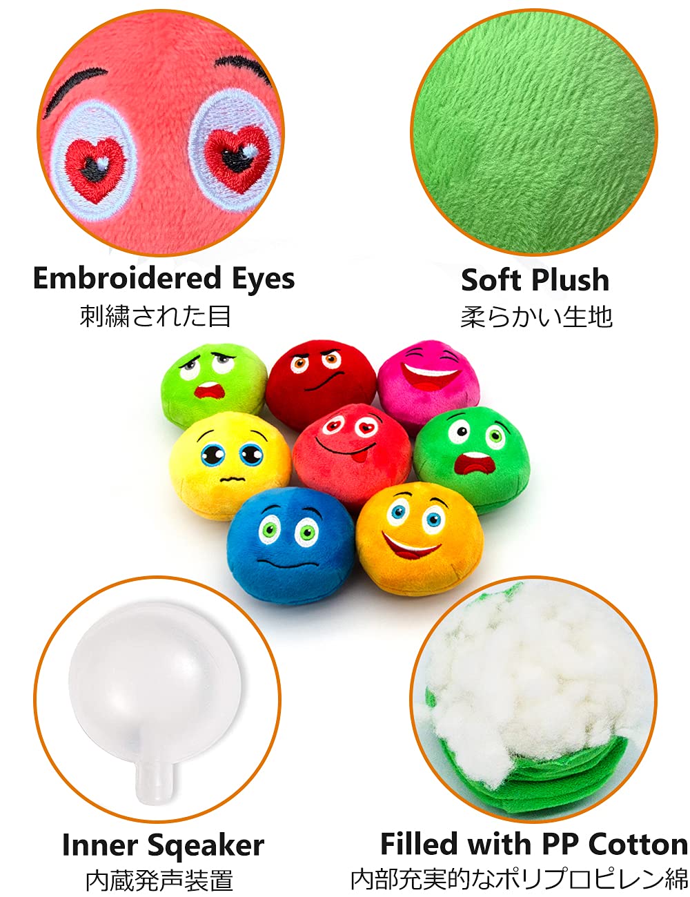 SCHITEC Squeaky Dog Toys bright colors express cheerful personality during activity.