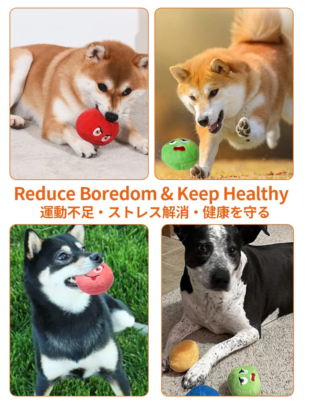 SCHITEC Squeaky Dog Toys eight-pack makes gifting convenient for dog lovers.