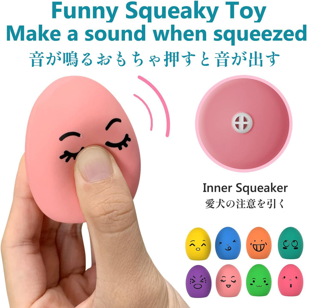 SCHITEC egg-shaped bounce ball in action for erratic hops.