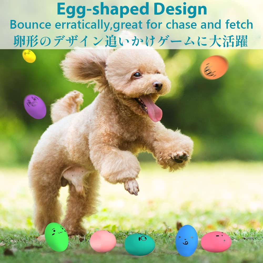 SCHITEC safe latex toy highlighting non-toxic construction for gentle chewing.