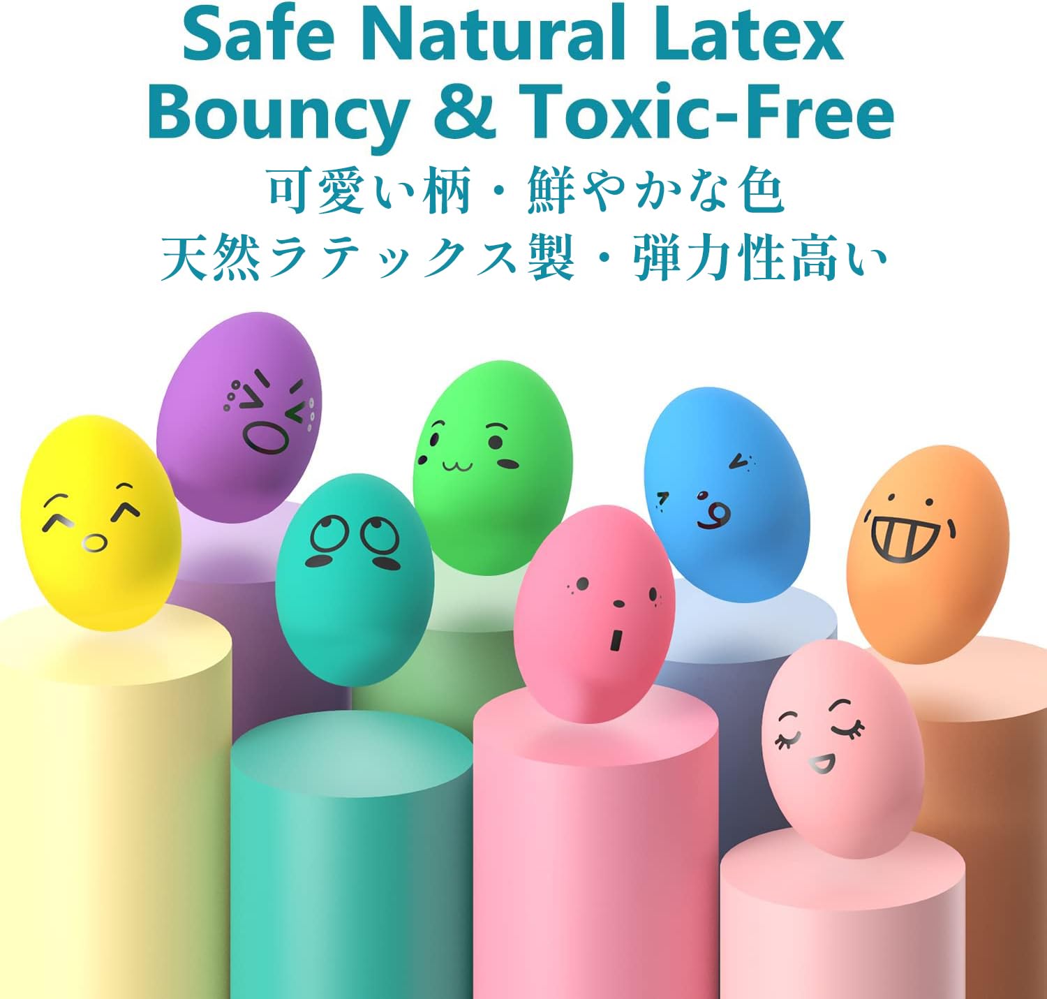 SCHITEC small-dog size ball, 1.7 x 2.5 inches, fits tiny breeds.