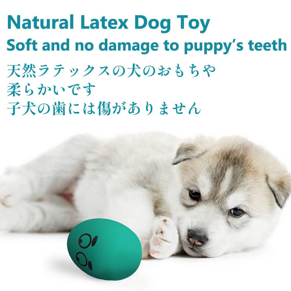 SCHITEC eight-pack variety reduces boredom and stress during play.