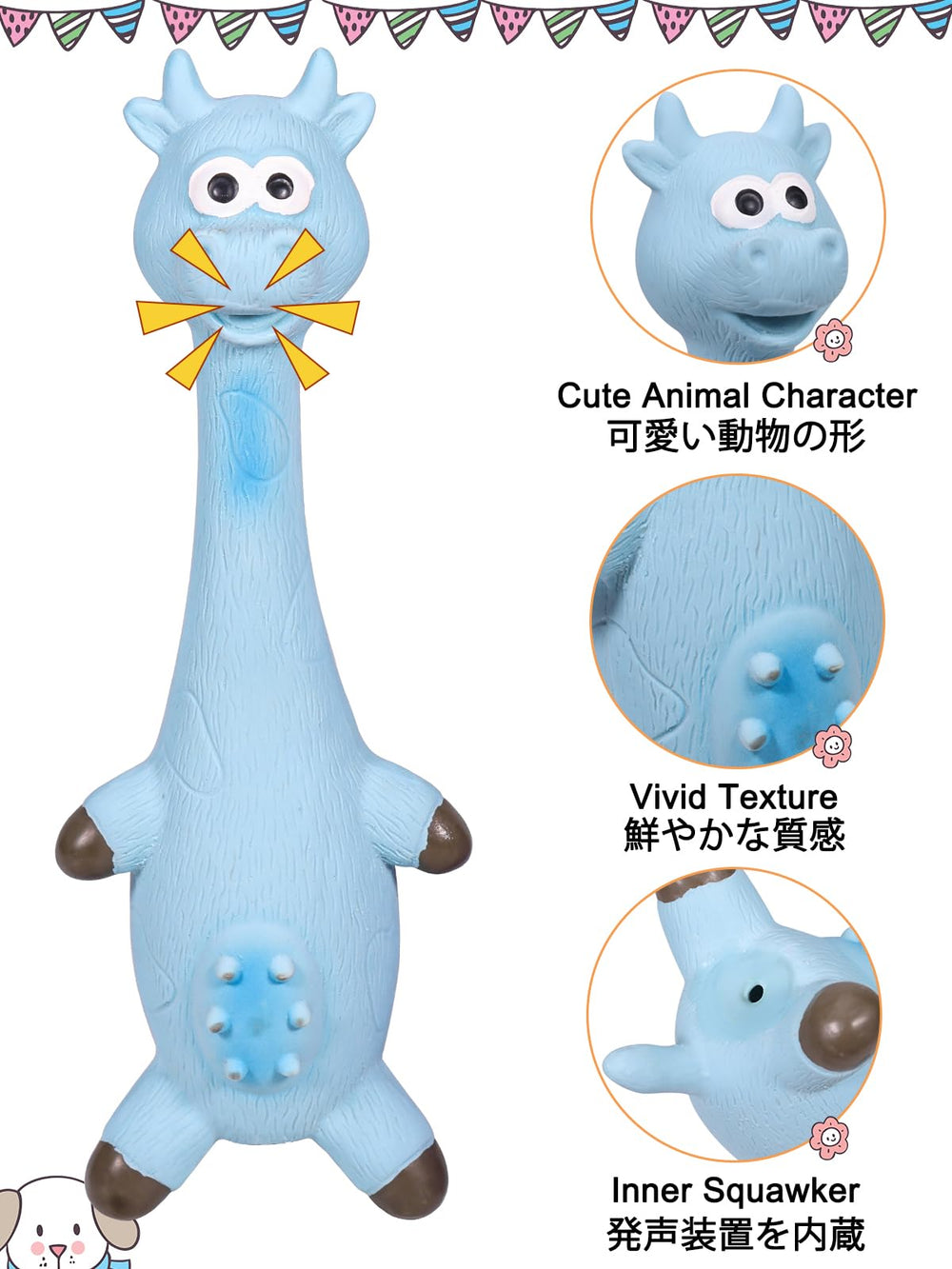 SCHITEC two pack dog toys offers variety for longer play sessions