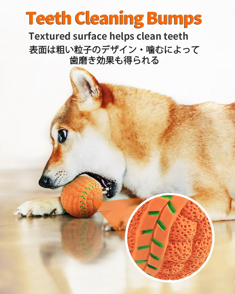 SCHITEC water-floating ball ready for pool or beach games