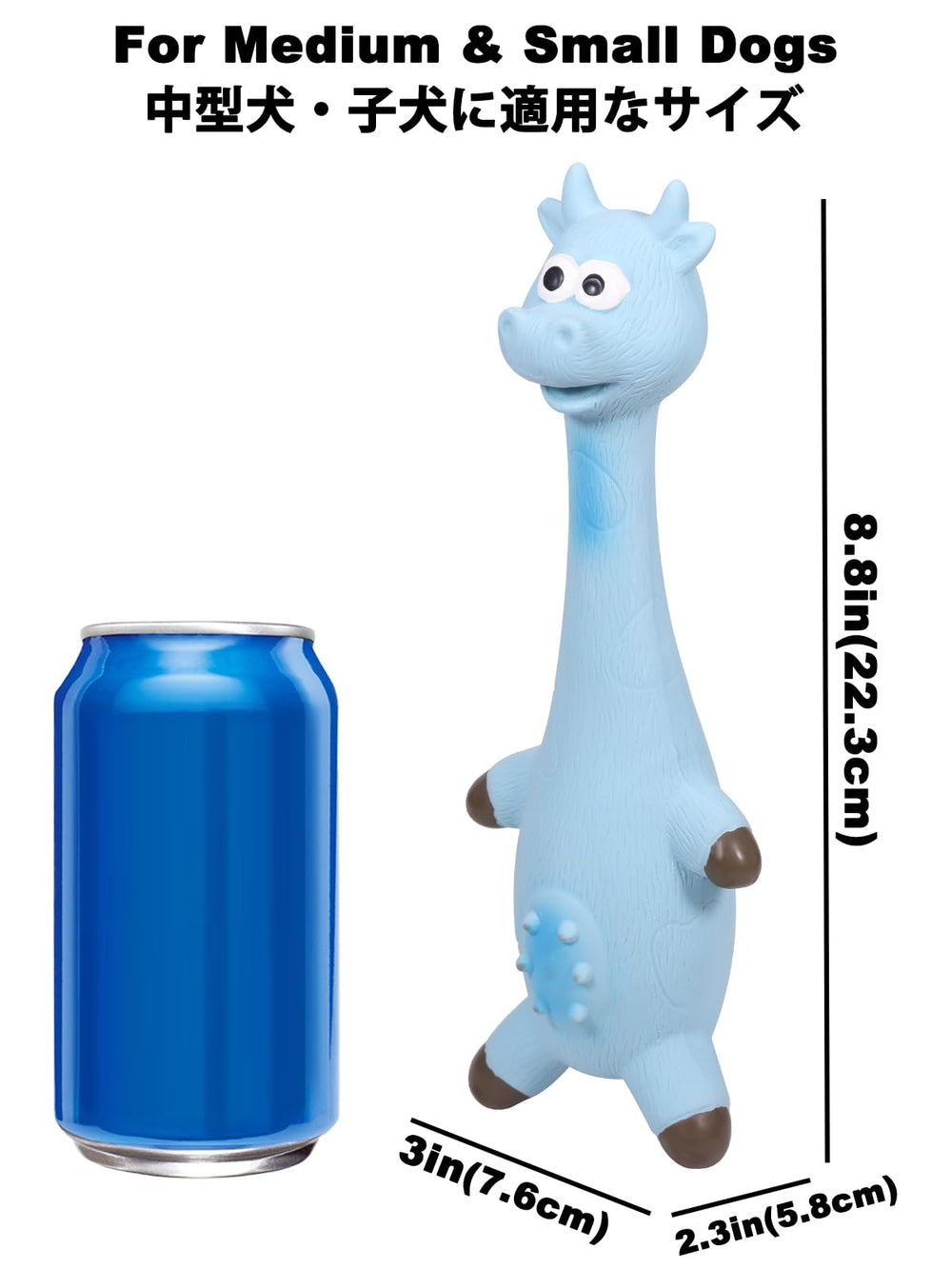 SCHITEC water floating dog toy stays buoyant for pool or bath play