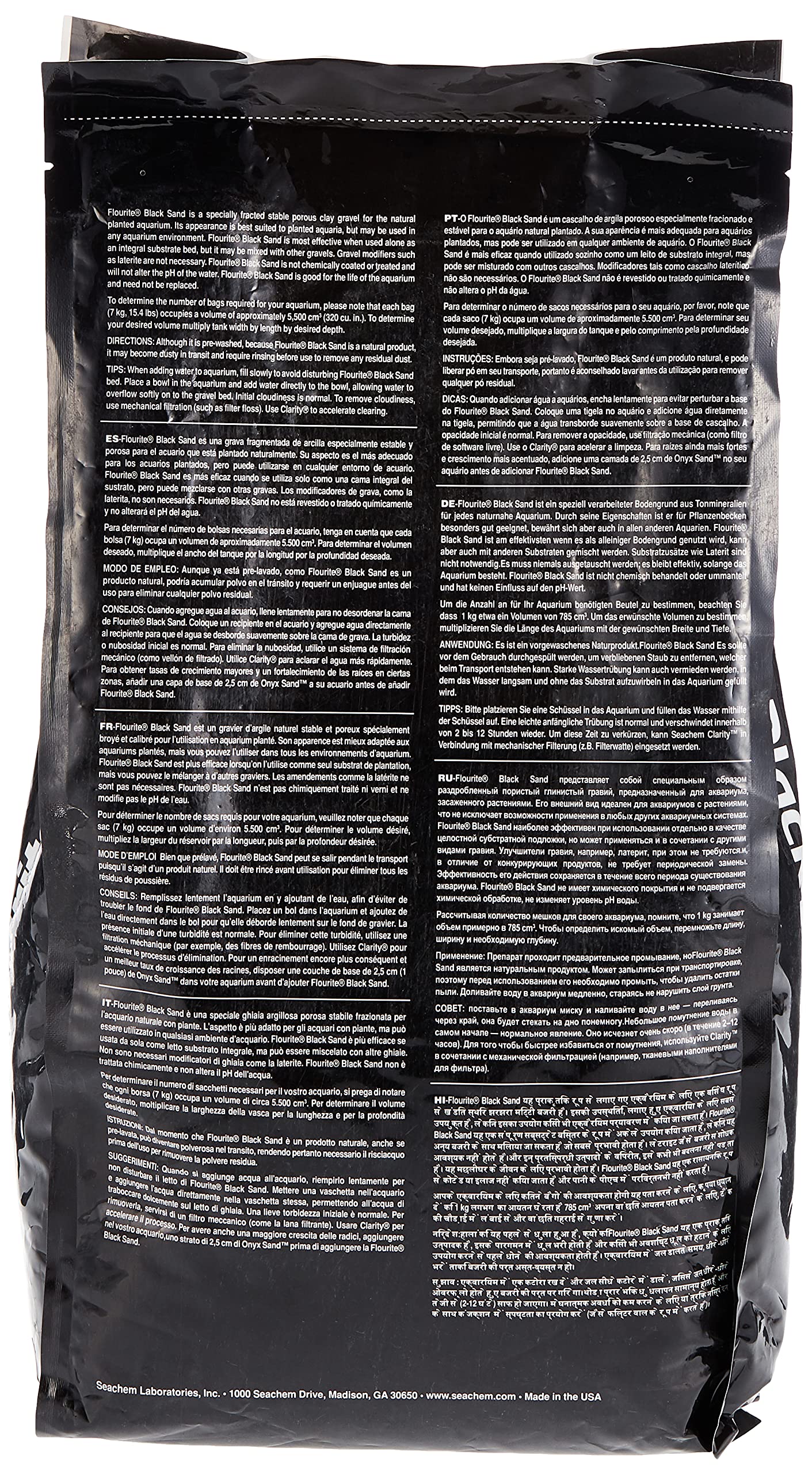 Seachem Flourite Black Sand closeup showing pH-stable substrate for versatile aquarium setups