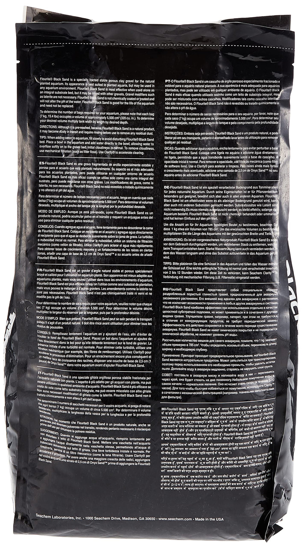 Seachem Flourite Black Sand closeup showing pH-stable substrate for versatile aquarium setups