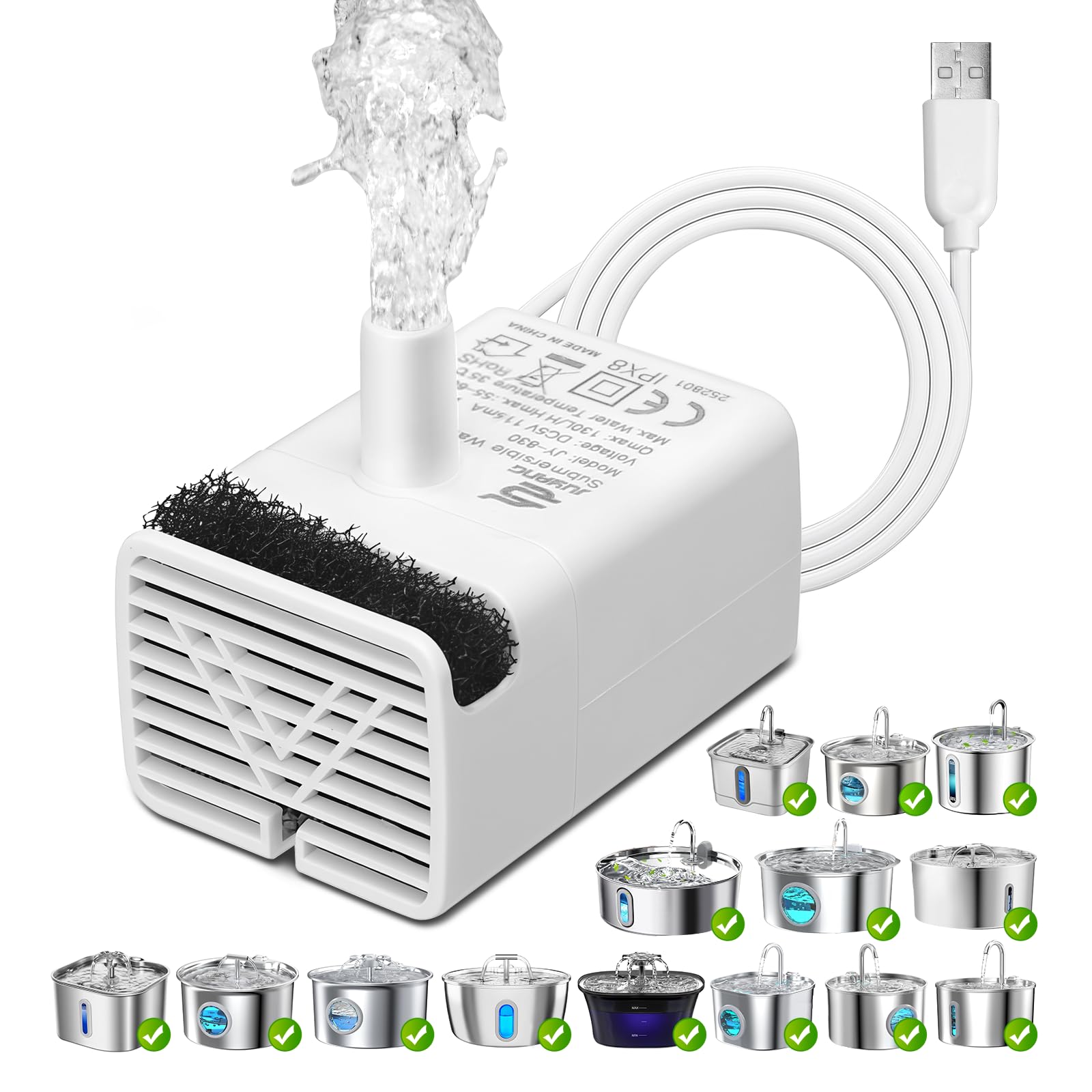 SgurFin cat water fountain pump side view showing compact design suitable for easy installation.