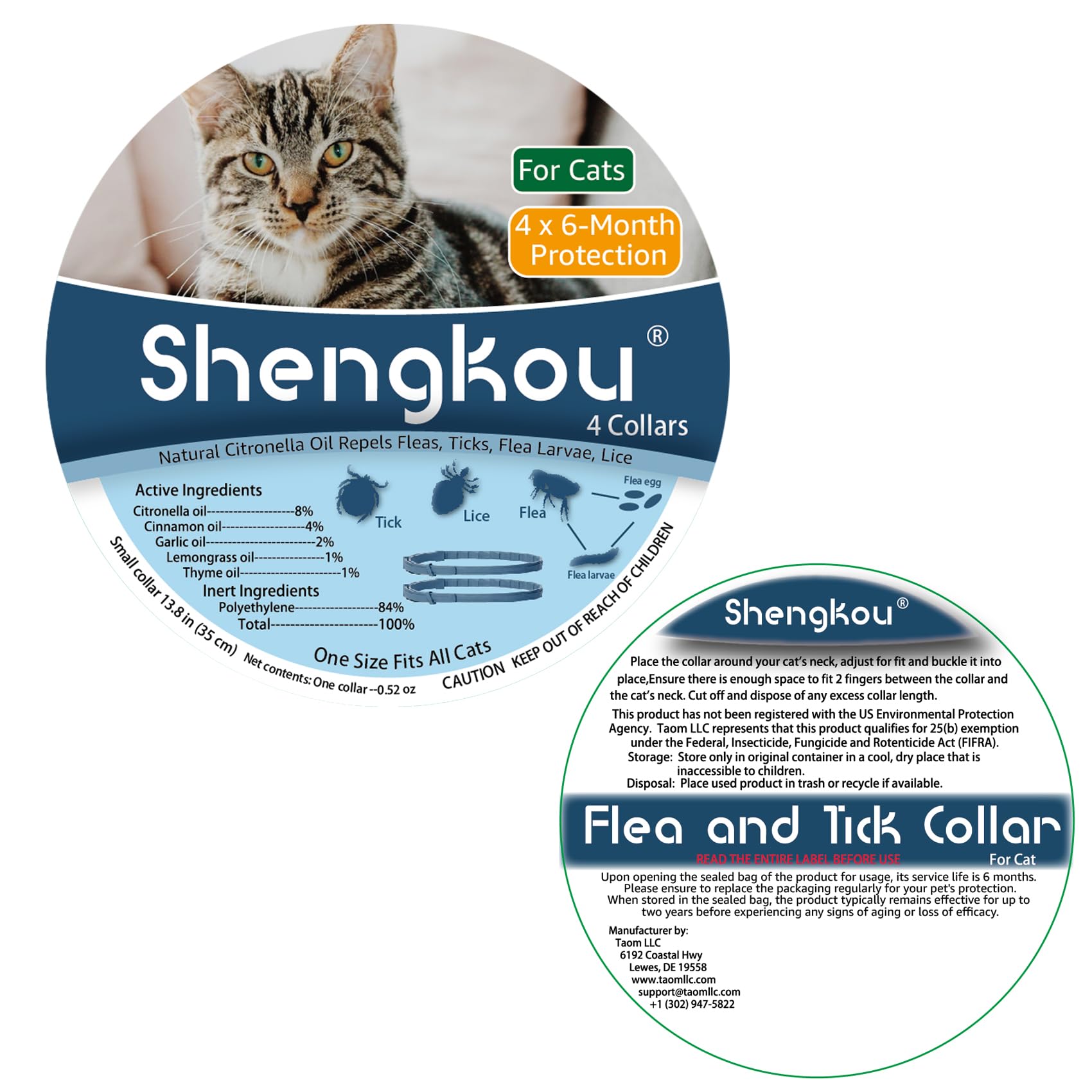 ShengKou 13.8-inch collar suits kittens and small cats with comfortable protection.