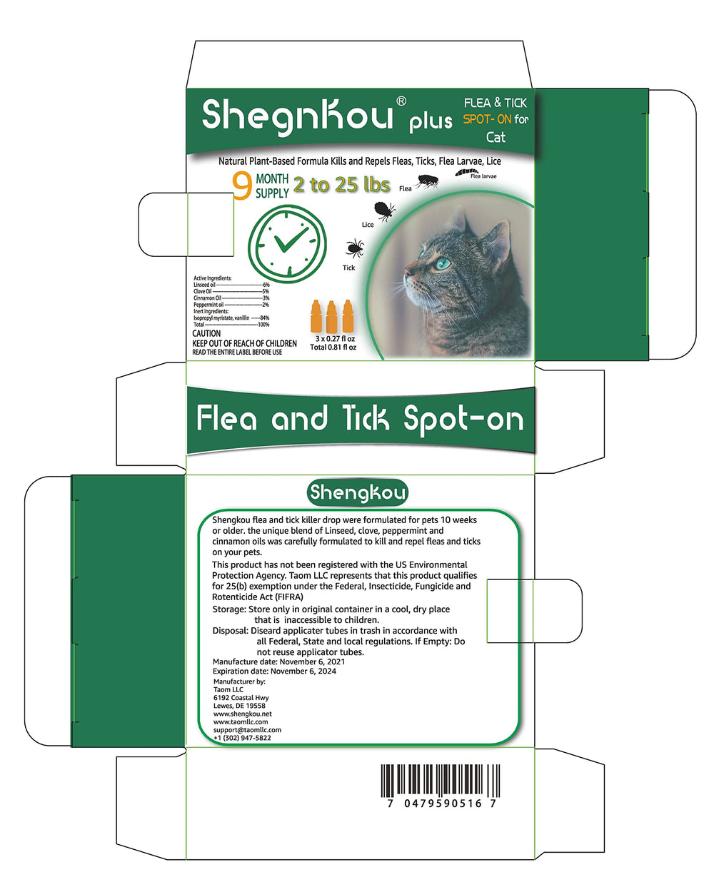 ShengKou all-in-one kit on a counter highlights convenience and value.