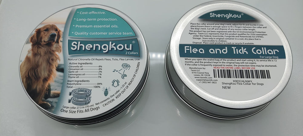 ShengKou natural citronella ingredients close-up for safe pet care