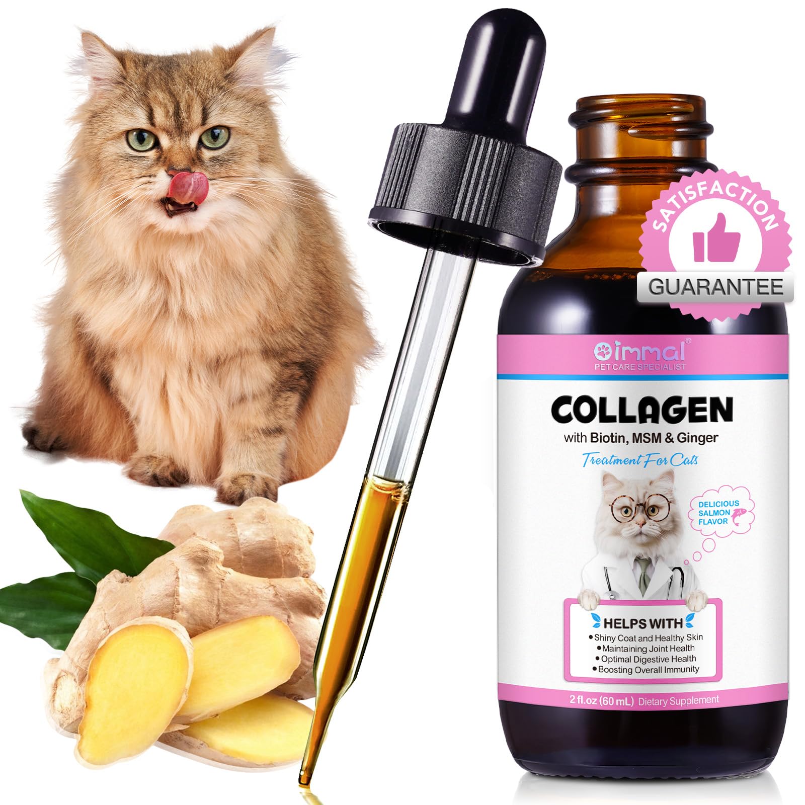 Shuangjia Collagen for Cats bottle front highlighting 2 oz size for skin and coat support
