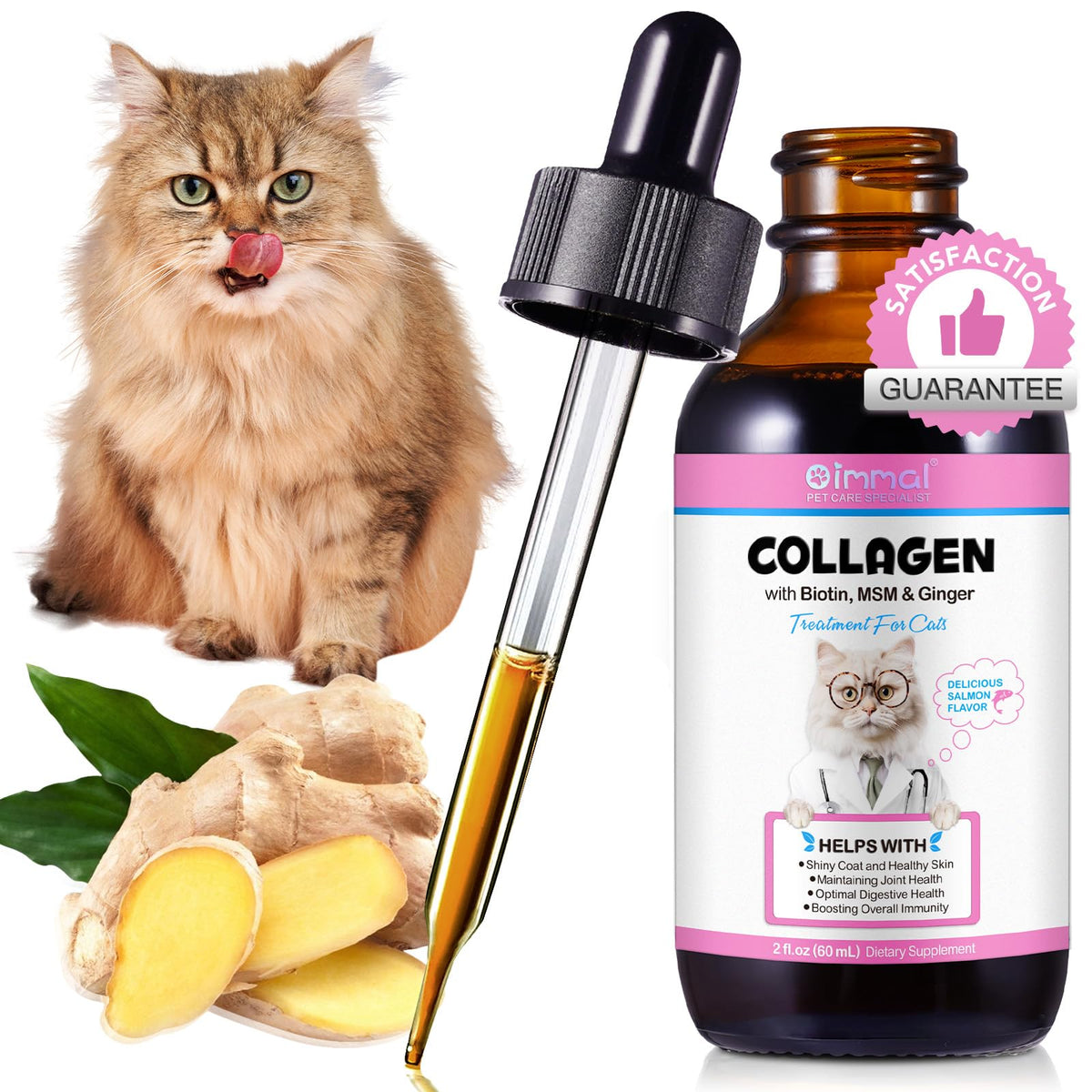 Shuangjia Collagen for Cats bottle front highlighting 2 oz size for skin and coat support