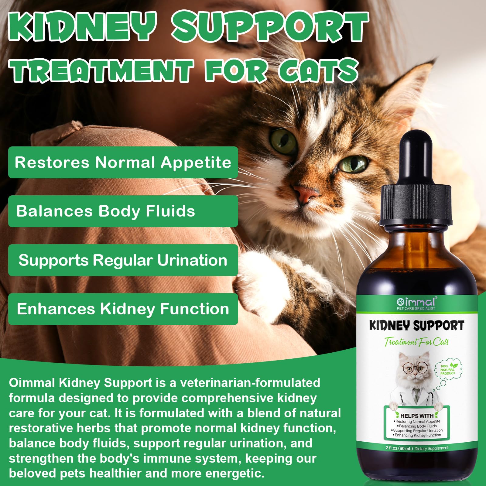 Shuangjia Kidney Support immune-boost cat depicts broader feline wellness.