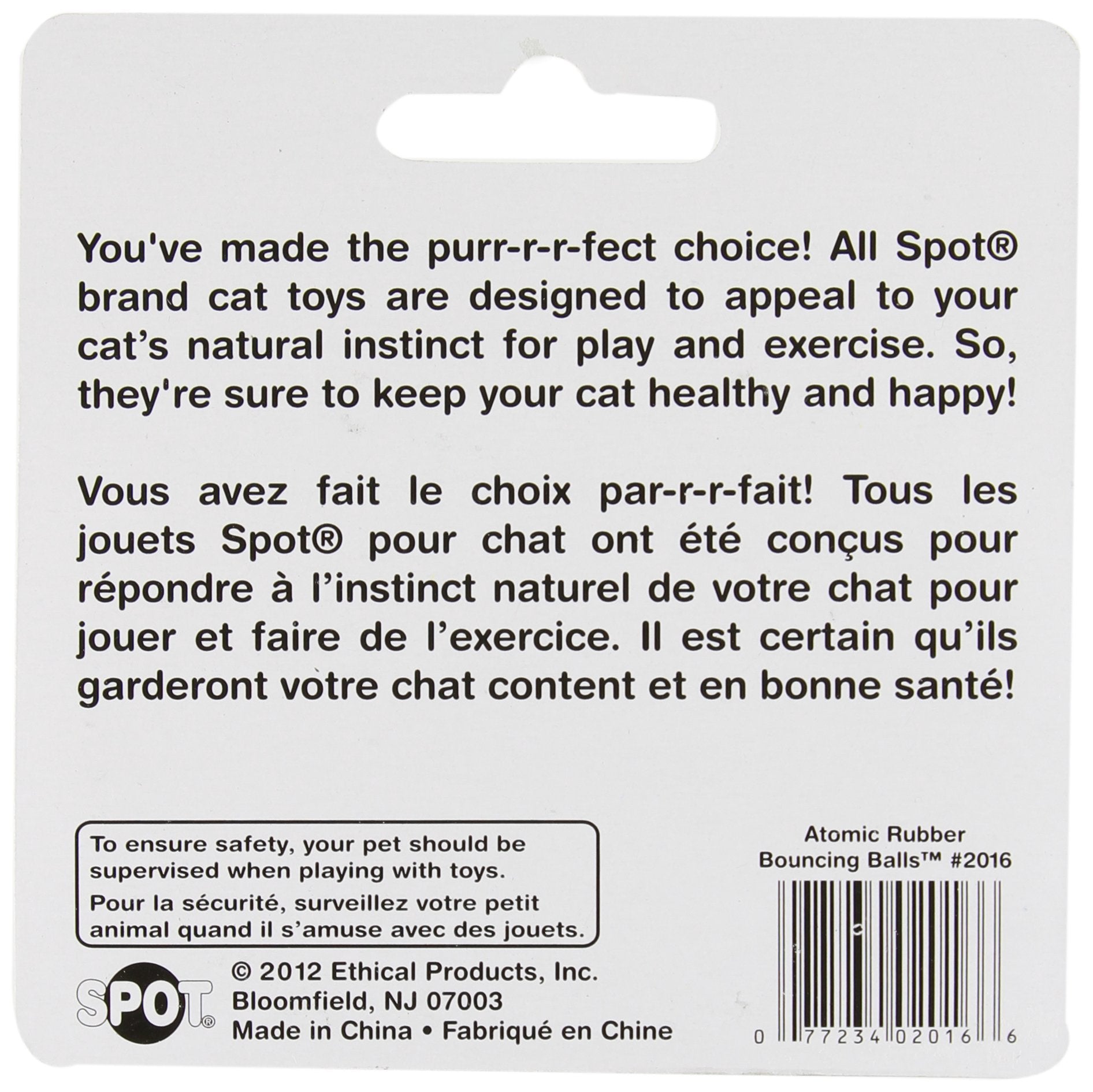 SPOT Atomic bouncing ball cat chase action boosts interactive play and agility.